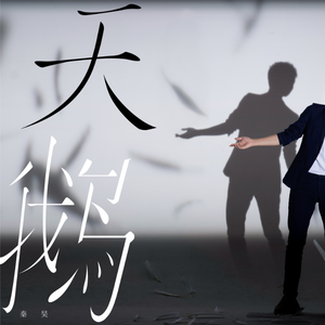 欧美色综合二区
