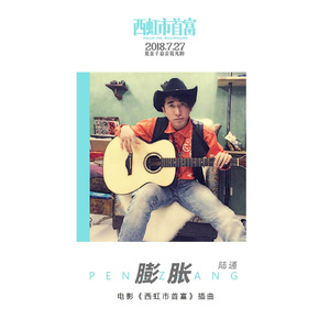 欧美色综合二区
