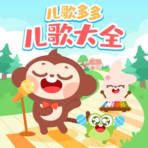 欧美色综合二区
