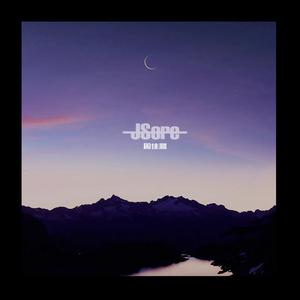 欧美色综合二区
