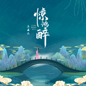 欧美色综合二区
