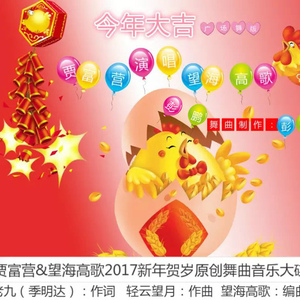 欧美色综合二区
