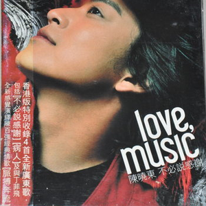 欧美色综合二区
