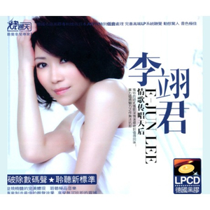 欧美色综合二区
