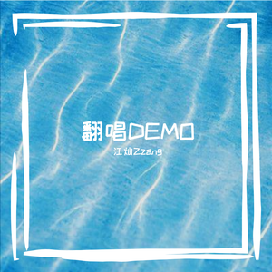 欧美色综合二区
