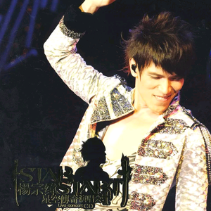 欧美色综合二区
