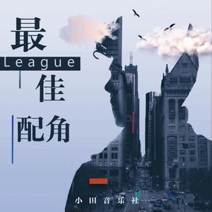 欧美色综合二区
