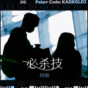 欧美色综合二区
