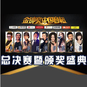 欧美色综合二区
