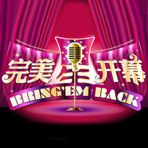 欧美色综合二区
