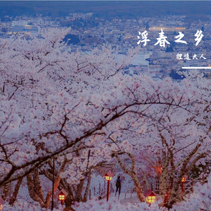 欧美色综合二区
