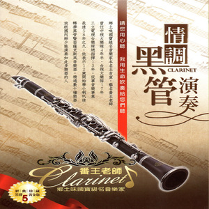 欧美色综合二区
