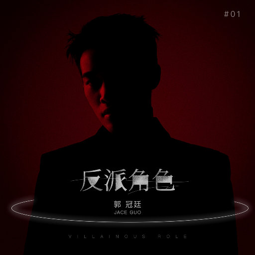 欧美色综合二区
