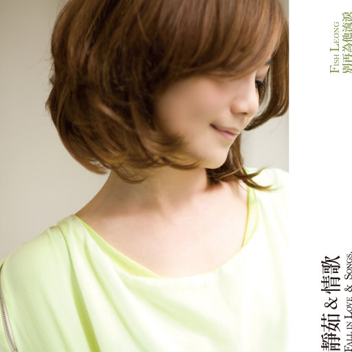 欧美色综合二区
